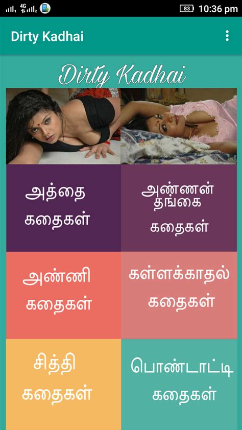 sex story tamil aunty|Tamil Sex Stories & Tamil Kamakathaikal 